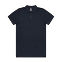 5411 - Men's Pique Polo
